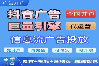 谷歌SEM与社交媒体结合：品牌推广的全新模式
