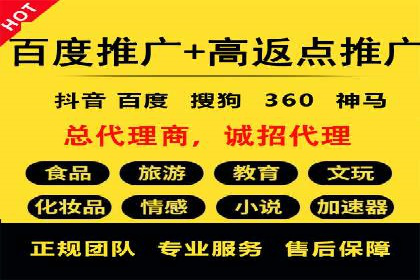 SEM精准广告投放在不同行业的成功应用案例